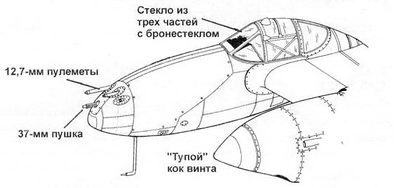 Иллюстрация к книге — Р-38 Lightning Фотоархив [pic_22.jpg]
