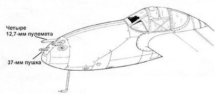 Иллюстрация к книге — Р-38 Lightning Фотоархив [pic_25.jpg]