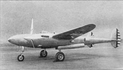 Иллюстрация к книге — Р-38 Lightning Фотоархив [pic_3.jpg]
