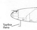 Иллюстрация к книге — Р-38 Lightning Фотоархив [pic_60.jpg]