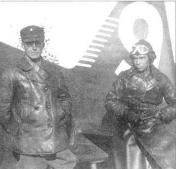 Иллюстрация к книге — ВВС Финляндии 1939-1945 Фотоархив [pic_71.jpg]