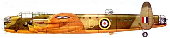 Иллюстрация к книге — Avro Lancaster [pic_181.jpg]