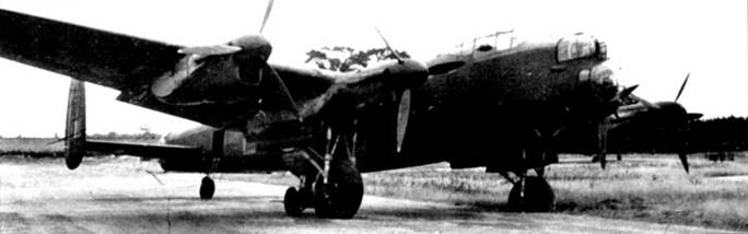 Иллюстрация к книге — Avro Lancaster [pic_40.jpg]