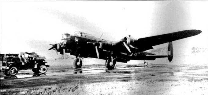 Иллюстрация к книге — Avro Lancaster [pic_59.jpg]