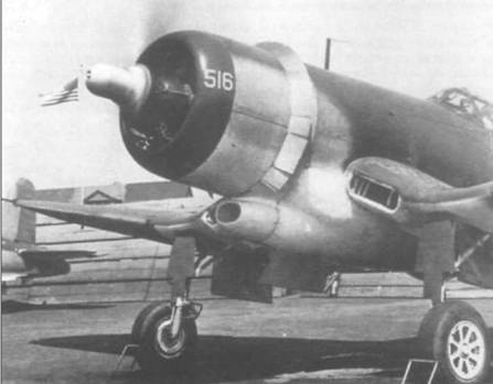 Иллюстрация к книге — F4U Corsair [pic_103.jpg]