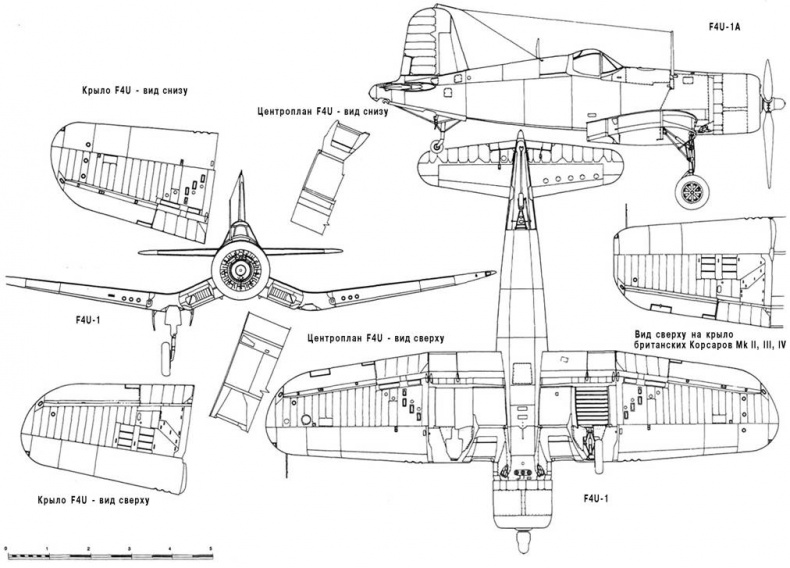Иллюстрация к книге — F4U Corsair [pic_109.jpg]