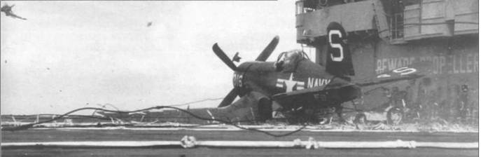 Иллюстрация к книге — F4U Corsair [pic_176.jpg]