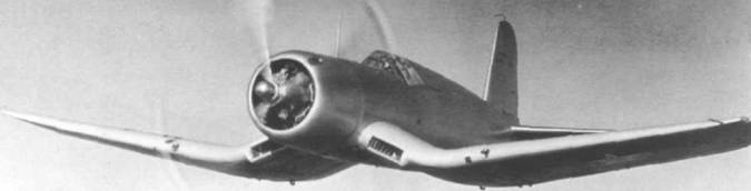 Иллюстрация к книге — F4U Corsair [pic_2.jpg]