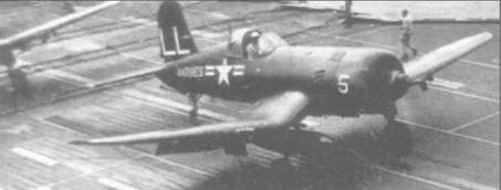 Иллюстрация к книге — F4U Corsair [pic_221.jpg]
