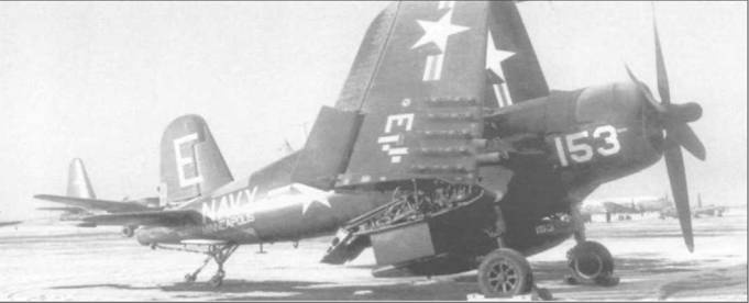 Иллюстрация к книге — F4U Corsair [pic_227.jpg]