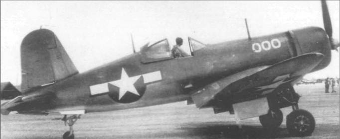 Иллюстрация к книге — F4U Corsair [pic_54.jpg]