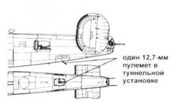 Иллюстрация к книге — B-24 Liberator [pic_68.jpg]