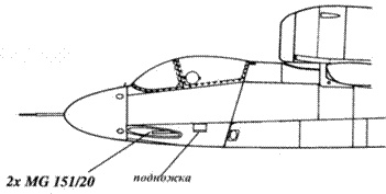 Иллюстрация к книге — Не 162 Volksjager [pic_27.jpg]