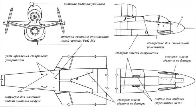 Иллюстрация к книге — Не 162 Volksjager [pic_29.jpg]