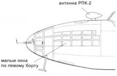 Иллюстрация к книге — Ил-4 [pic_135.jpg]