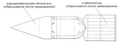 Иллюстрация к книге — Ил-4 [pic_143.jpg]