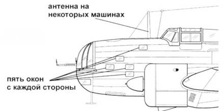 Иллюстрация к книге — Ил-4 [pic_18.jpg]