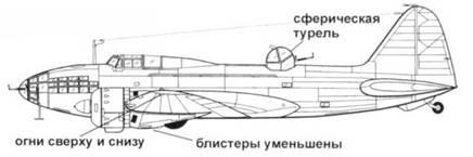 Иллюстрация к книге — Ил-4 [pic_56.jpg]