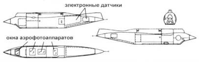 Иллюстрация к книге — МиГ-21 [pic_158.jpg]