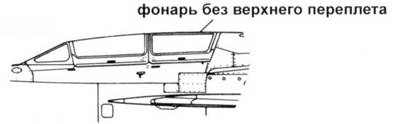 Иллюстрация к книге — МиГ-21 [pic_223.jpg]