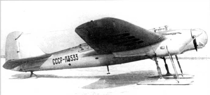 Иллюстрация к книге — СБ-2 [pic_127.jpg]