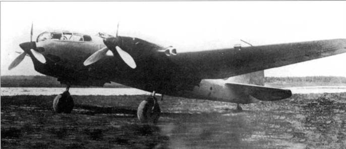 Иллюстрация к книге — СБ-2 [pic_129.jpg]