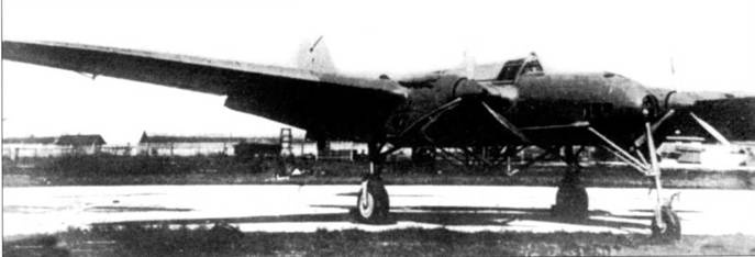Иллюстрация к книге — СБ-2 [pic_133.jpg]