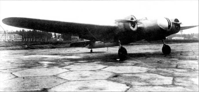 Иллюстрация к книге — СБ-2 [pic_20.jpg]