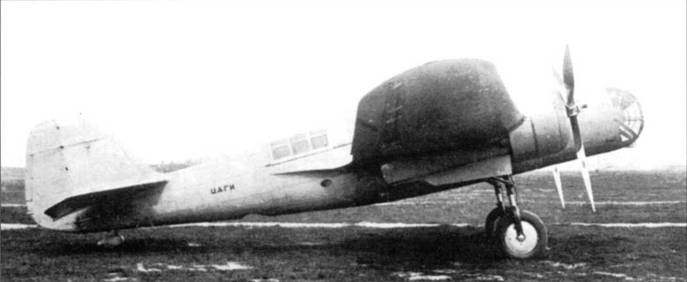 Иллюстрация к книге — СБ-2 [pic_4.jpg]
