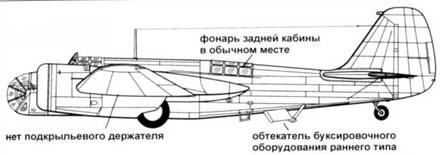 Иллюстрация к книге — СБ-2 [pic_48.jpg]