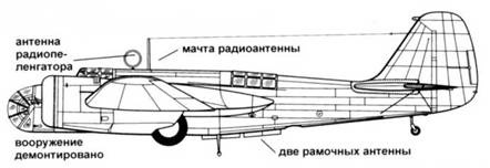 Иллюстрация к книге — СБ-2 [pic_56.jpg]