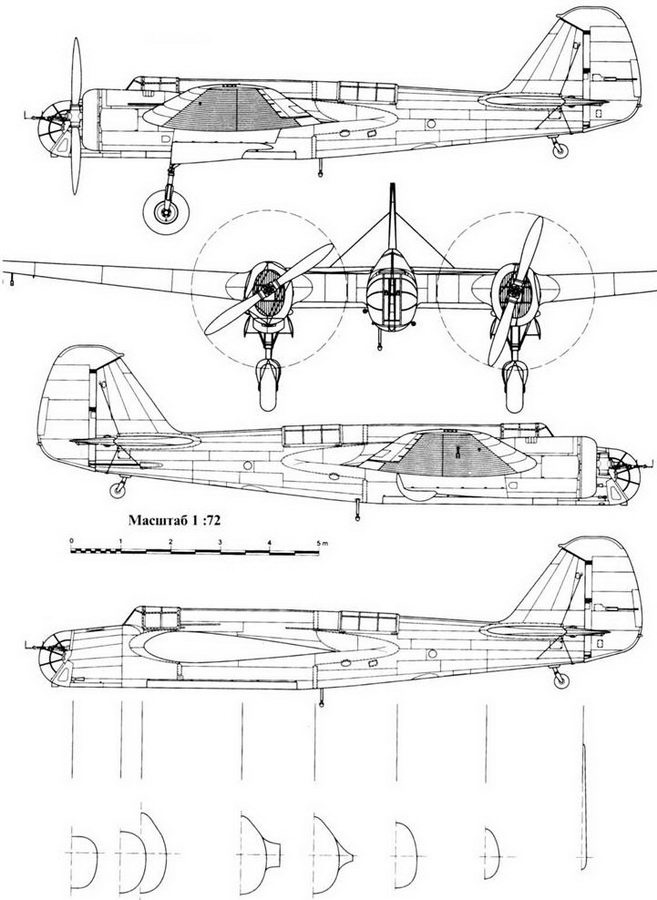Иллюстрация к книге — СБ-2 [pic_72.jpg]