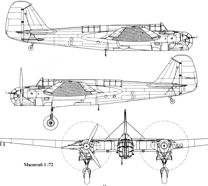 Иллюстрация к книге — СБ-2 [pic_76.jpg]