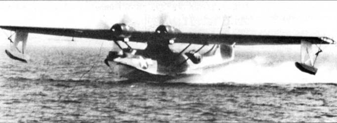 Иллюстрация к книге — PBY Catalina [pic_176.jpg]