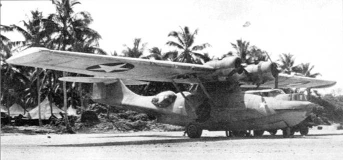 Иллюстрация к книге — PBY Catalina [pic_191.jpg]