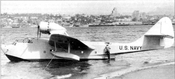 Иллюстрация к книге — PBY Catalina [pic_21.jpg]