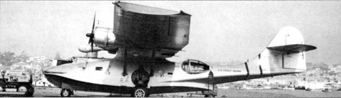 Иллюстрация к книге — PBY Catalina [pic_211.jpg]
