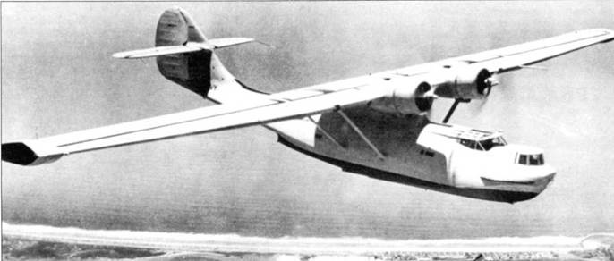 Иллюстрация к книге — PBY Catalina [pic_28.jpg]