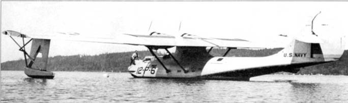Иллюстрация к книге — PBY Catalina [pic_37.jpg]