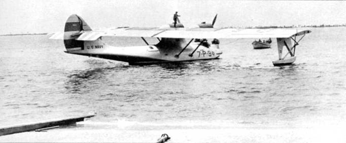 Иллюстрация к книге — PBY Catalina [pic_57.jpg]
