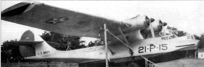 Иллюстрация к книге — PBY Catalina [pic_64.jpg]