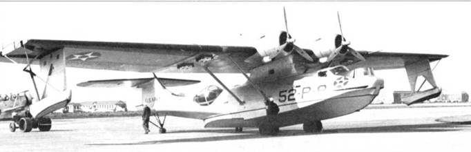 Иллюстрация к книге — PBY Catalina [pic_81.jpg]