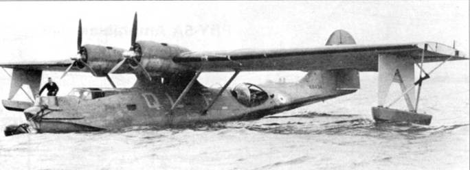 Иллюстрация к книге — PBY Catalina [pic_89.jpg]
