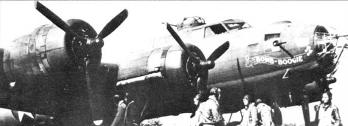 Иллюстрация к книге — B-17 Flying Fortress [pic_115.jpg]