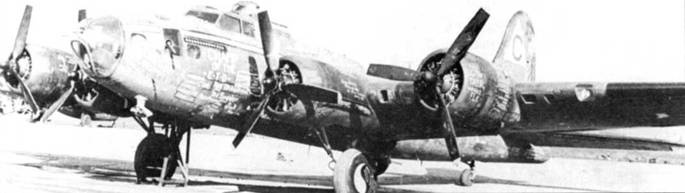 Иллюстрация к книге — B-17 Flying Fortress [pic_198.jpg]