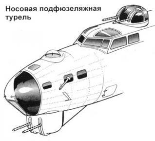 Иллюстрация к книге — B-17 Flying Fortress [pic_209.jpg]