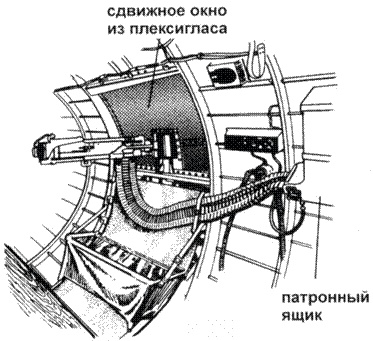 Иллюстрация к книге — B-17 Flying Fortress [pic_215.jpg]