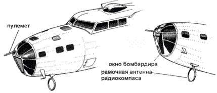 Иллюстрация к книге — B-17 Flying Fortress [pic_47.jpg]