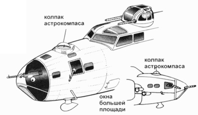 Иллюстрация к книге — B-17 Flying Fortress [pic_93.jpg]