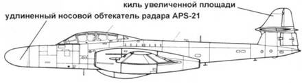 Иллюстрация к книге — Gloster Meteor [pic_160.jpg]